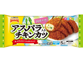 テーブルマーク アスパラ入りチキンカツ