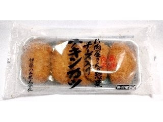 伊藤ハム お肉屋さんの惣菜 チーズ入りチキンカツ