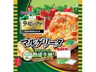 「さちもぐハピ」さんが「食べたい」しました