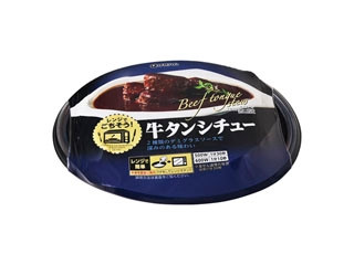 伊藤ハム レンジでごちそう 牛タンシチュー