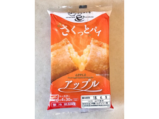 中評価】伊藤ハム ほっ！とcafé さくっとパイ アップルの感想