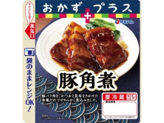「うるりん」さんが「食べたい」しました