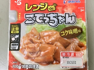 こてっちゃん 1937091.jpg