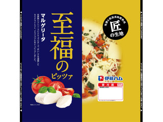 伊藤ハム 至福のピッツァ マルゲリータ
