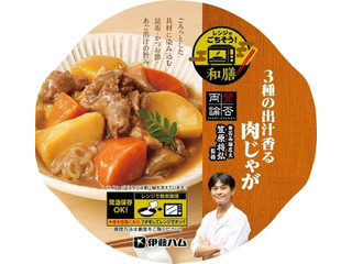 中評価】伊藤ハム レンジでごちそう 和膳 3種の出汁香る肉じゃがの