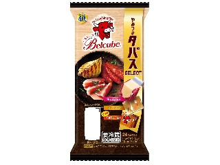 ベルキューブ やみつきタパスセレクト