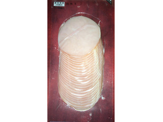 伊藤ハム ロースハム（スライス） 業務用