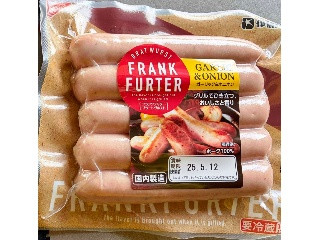 フランクフルター ガーリック＆オニオン