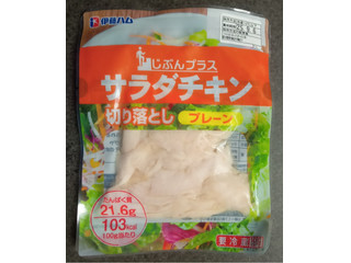 高評価】千年屋 味楽グルメ チーたまの感想・クチコミ・商品情報【もぐ