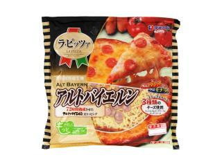 「さちもぐハピ」さんが「食べたい」しました