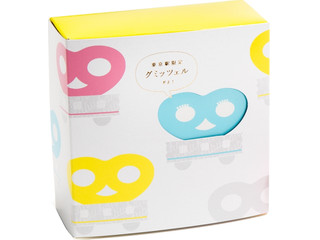 高評価】ヒトツブカンロ グミッツェルBOXの感想・クチコミ 高評価】ヒトツブカンロ グミッツェルBOXの感想・クチコミ