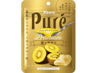 カンロ ピュレグミプレミアム 金のキウイ