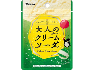 カンロ 大人のクリームソーダキャンディの感想・クチコミ