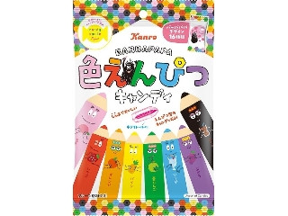 中評価】カンロ 色えんぴつキャンディの感想・クチコミ・値段・価格