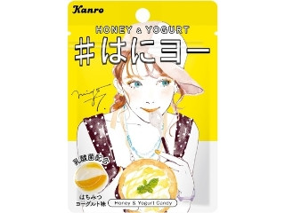 「みかんちゃん1032」さんが「食べたい」しました