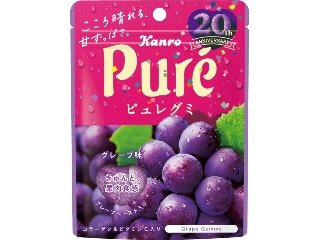 ピュレグミ グレープ