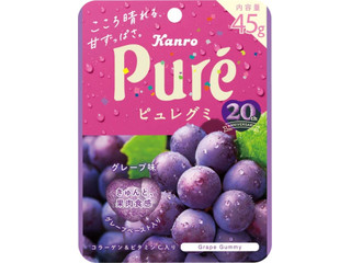 カンロ ピュレグミ グレープ