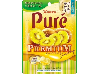 カンロ ピュレグミプレミアム ゴールドキウイスパークリング