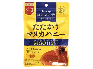 カンロ 健康のど飴 たたかうマヌカハニー