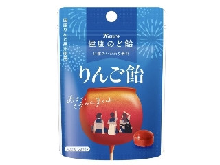 「ひろこ1015」さんが「食べたい」しました