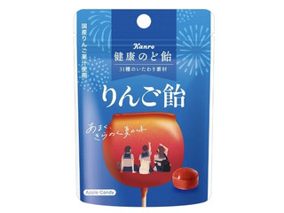 カンロ 健康のど飴りんご飴