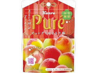 「にゃゆん」さんが「食べたい」しました