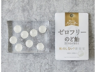 「こまつぐみ」さんが「食べたい」しました