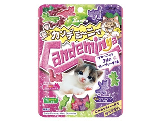 カンロ カンデミーニャグミ