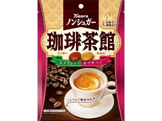 「yasufuji」さんが「食べたい」しました