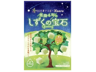 「airi04078」さんが「食べたい」しました