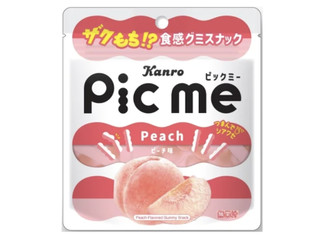 カンロ ピックミー ピーチ味