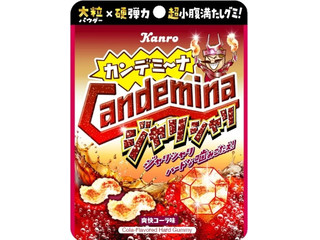 高評価】森永製菓 はちみつキャラメルの感想・クチコミ・カロリー情報