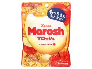 カンロ マロッシュ アップルサイダー味