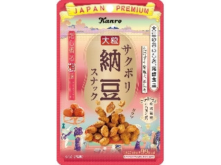 カンロ サクポリ納豆スナック だし香る梅味 袋20g