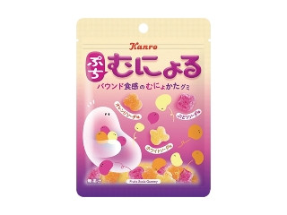 カンロ ぷちむにょる