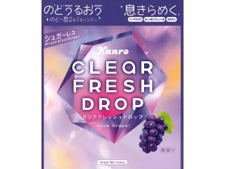 山之内製薬 ハーブキャンディ（山之内製薬）お菓子/飴・キャラメルの