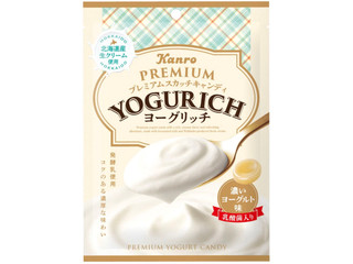 カンロ ヨーグリッチキャンディ