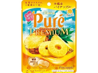 カンロ ピュレグミプレミアム 沖縄産パイナップル