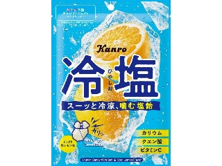 「ぢんかい」さんが「食べたい」しました