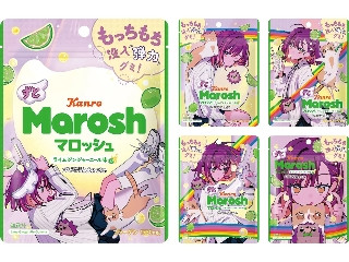 カンロ ずとマロッシュ ライムジンジャーエール味