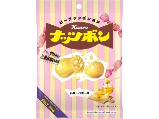 カンロ ナッツボン ハニーバター味