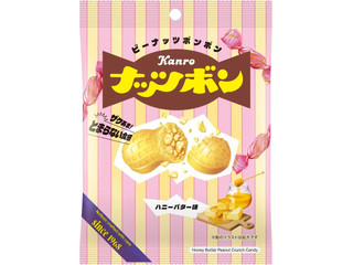 カンロ ナッツボン ハニーバター味