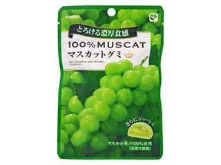 高評価】カンロ 100%マスカットグミの感想・クチコミ・商品 高評価】カンロ 100%マスカットグミの感想・クチコミ・商品