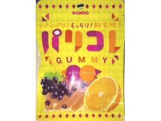 「純 愛」さんが「食べたい」しました