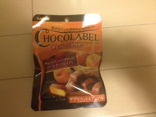 「宮崎県のりょう」さんが「食べたい」しました