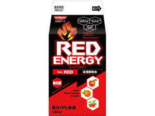 日清ヨーク RED ENERGY