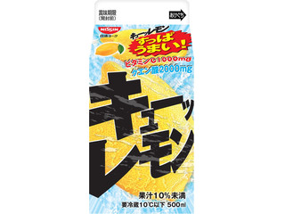 日清ヨーク キューッレモン