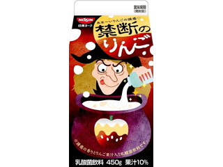 日清ヨーク 禁断のりんご