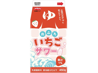 日清ヨーク おふろいちごサワー