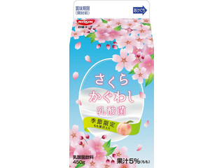 日清ヨーク さくらかぐわし乳酸菌